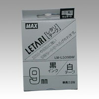 【LM-L509BW 《13916》】 《TKF》 マックス レタリテープ 白ラベル 黒文字 ωυ2 【LM-L509BW 《13916》】 《TKF》 マックス レタリテープ 白ラベル 黒文字 ωυ2