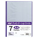 【PTF-07-14 《15602》】 《TKF》 テージー プレゼンファイルA4・7Pパープル 5冊 ωυ2(3)