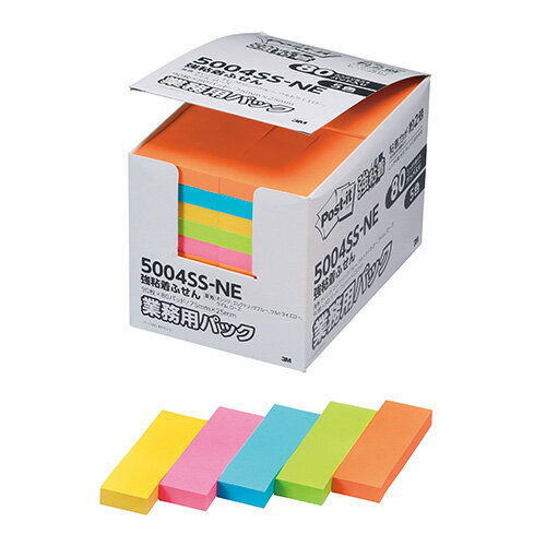 ●サイズ：縦75×横25mm ●1個枚数：90枚