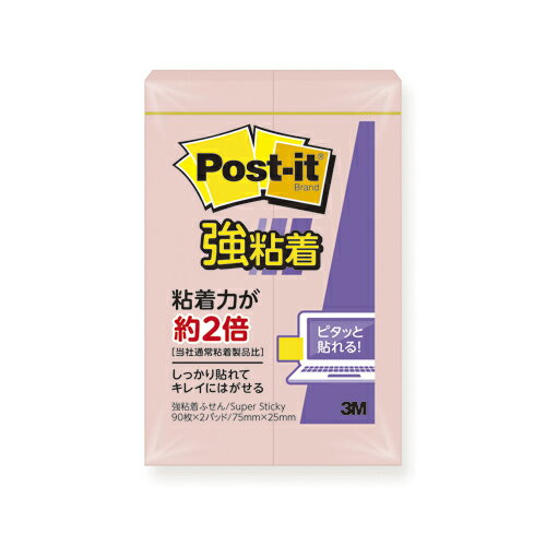 【500SS-RPP 《20027》】 《TKF》 スリーエム ポストイット強粘着ふせん パステルカラー ωυ2
