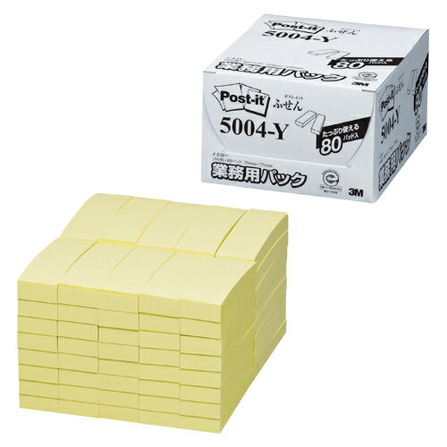 【5004-Y 《20032》】 《TKF》 スリーエム ポストイットふせん 業務用パック75mm ωυ2