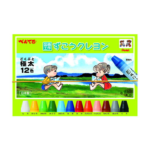 【PTCG1-12 《20509》】 《TKF》 ぺんてる ずこうクレヨン12色 1-12 ωυ2