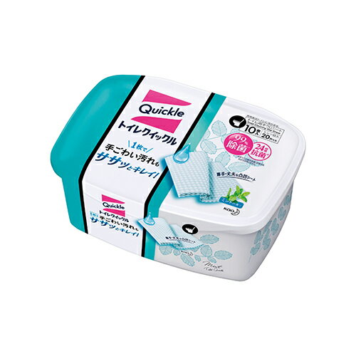 【283061 《22092》】 《TKF》 花王 トイレクイックル 容器入 ωυ2