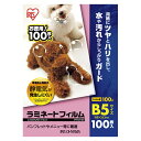 【LFT-B5100 《24481》】 《TKF》 アイリスオーヤマ ラミネートフィルム100ミクロン B5 ωυ2