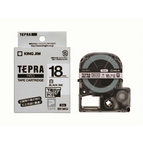 主機 - 【SS18KU 《24529》】 《TKF》 キングジム テプラPROテ-プ かくせる 白/黒文字 ωυ2