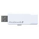 【GH-UF3LA64G-WH(371) 《25101》】 《TKF》 グリーンハウス USB3.0メモリー ピコドライブ64G ωυ2