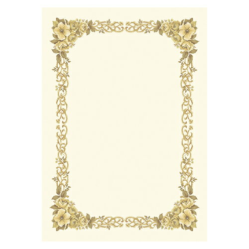 【10-262 《26323》】 《TKF》 タカ印 洋柄賞状用紙 A4判 縦横兼用 ωυ2