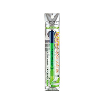 ●芯径：9mm ●長：137mm ●インク種類：水性顔料