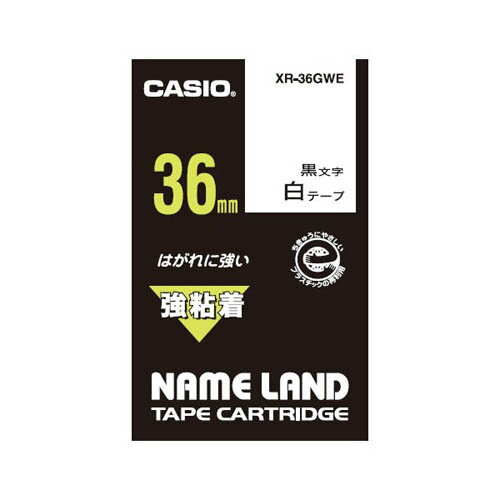 【XR-36GWE 《28593》】 《TKF》 カシオ ネームランドテープ36mm 【強粘着】 ωυ2 【XR-36GWE 《28593》】 《TKF》 カシオ ネームランドテープ36mm 【強粘着】 ωυ2