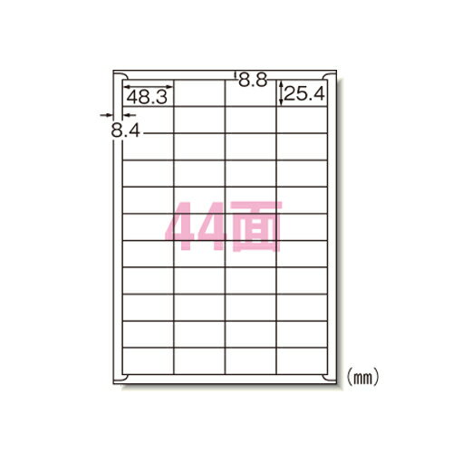 ●規格：A4判44面 ●1片寸法：縦25．4×横48．3mm ●紙種：上質紙，インクジェット専用塗工 ●総紙厚：0．15mm