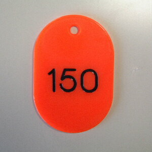 Name Tags - 【CR-BG32-R 《31186》】 《TKF》 クラウン 番号札 番号入〔小101-200〕 赤 ωυ2