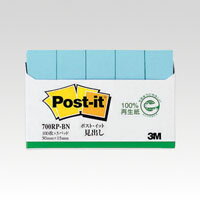 【700RP-BN 《31458》】 《TKF》 スリーエム ポストイット 再生紙見出し ブルー ωυ2