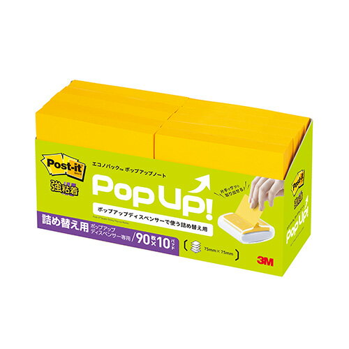 ●サイズ：縦75×横75mm ●1個枚数：90枚 ●材質：紙