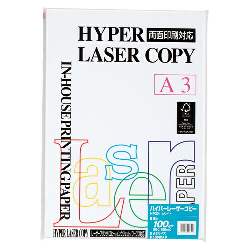 【HP201 ホワイト 《32336》】 《TKF》 伊東屋 ハイパー 100g A3(100枚入) ωυ2 【HP201 ホワイト 《32336》】 《TKF》 伊東屋 ハイパー 100g A3(100枚入) ωυ2