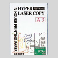 A3 Size Paper - 【HP204 ホワイト 《32342》】 《TKF》 伊東屋 ハイパー 200g A3 (25枚入) ωυ2