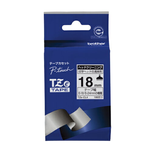 【TZE-CL4 《32906》】 《TKF》 ブラザー ピータッチテープ18mmクリーニング ωυ2