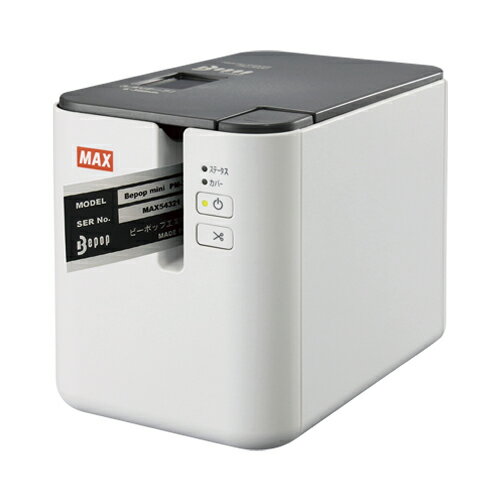 Max（Bepop） - 【PM-3600 《32919》】 《TKF》 マックス ビーポップミニ PM-3600 ωυ2