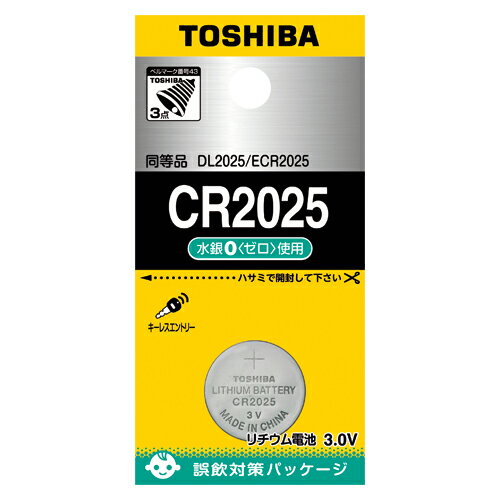 【CR2025EC 《32939》】 《TKF》 東芝 リチウムボタン電池 ωυ2 【CR2025EC 《32939》】 《TKF》 東芝 リチウムボタン電池 ωυ2