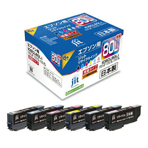 Rakuten - 【JIT-AE80L6P 《34483》】 《TKF》 ジット JITインク IC6CL80L対応 ωυ2