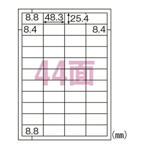 ●規格：A4判44面 ●1片寸法：縦25．4×横48．3mm ●紙種：上質紙 ●総紙厚：0．19mm