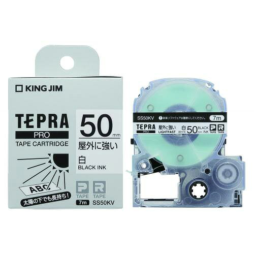 【SS50KV 《36716》】 《TKF》 キングジム テプラPROテ-プ屋外に強い白/黒文字 ωυ2