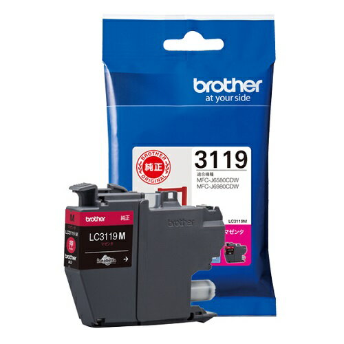 【LC3119M 《36939》】 《TKF》 ブラザー インクカートリッジ LC3119 M ωυ2