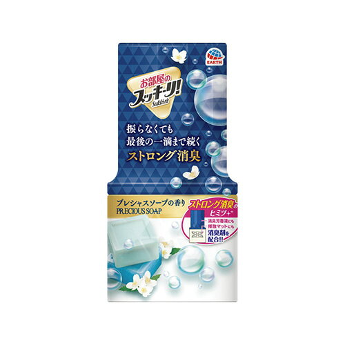 ●容量：400ml