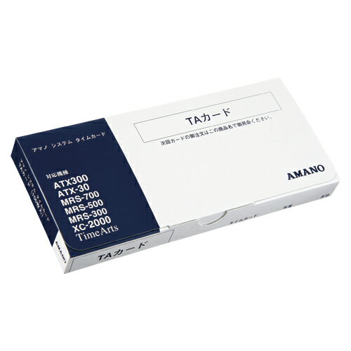 【TA 《37302》】 《TKF》 アマノ タイムカード(100枚入)TA ωυ2