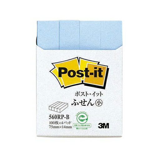 【560RP-B 《37483》】 《TKF》 スリーエム ポストイット再生紙ふせんハーフ ブルー ωυ2