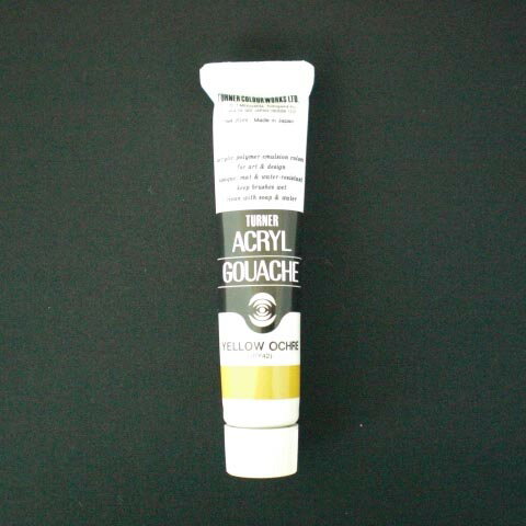 【AGA20 イエローオーカー 《39382》】 《TKF》 ターナー アクリルガッシュA色 20ml #32 ωυ2