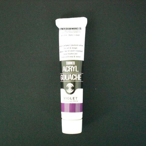 【AGA20 バイオレット 《39385》】 《TKF》 ターナー アクリルガッシュA色 20ml #62 ωυ2