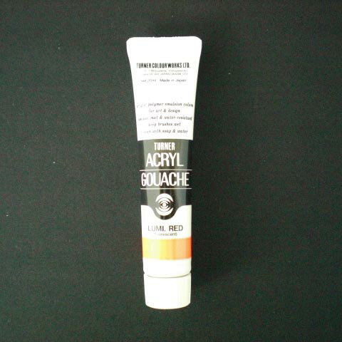 【AGB20 ケイコウレッド 《39446》】 《TKF》 ターナー アクリルガッシュB色 20ml #206 ωυ2