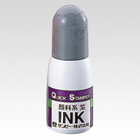 【QI-22ムラサキ 《39474》】 《TKF》 サンビー クイックインキ 顔料系 10cc 紫 ωυ2
