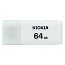 【KUC-2A064GW 《39909》】 《TKF》 KIOXIA USBフラシュメモリー:USB2.0対応 ωυ2