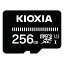 KCA-MC256GS 40167ա TKF KIOXIA ޥSD꡼ ئ2