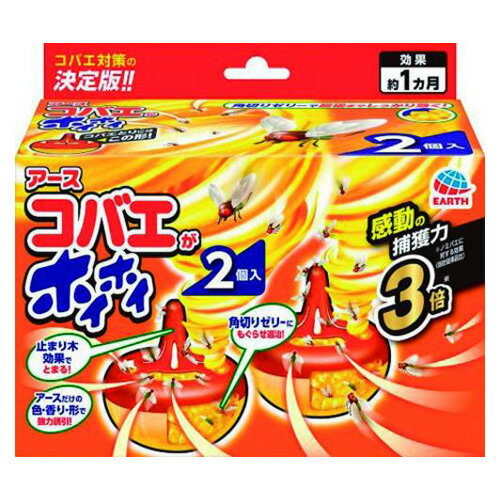 清掃用具 - 【235938 《40427》】 《TKF》 アース製薬 コバエがホイホイ 2個入り ωυ2
