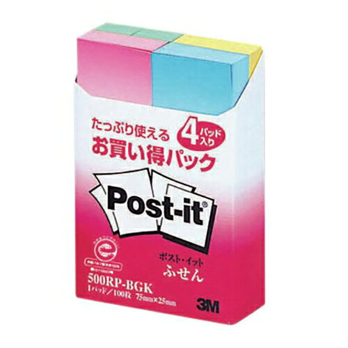 【500RP-BGK 《40961》】 《TKF》 スリーエム ポストイット お買得パック ωυ2