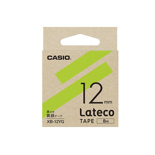 【XB-12YG 《42444》】 《TKF》 カシオ ラテコテープ 12mm YG ωυ2 【XB-12YG 《42444》】 《TKF》 カシオ ラテコテープ 12mm YG ωυ2