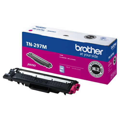 Rakuten - 【TN-297M 《43955》】 《TKF》 ブラザー 大容量トナーカートリッジ ωυ2