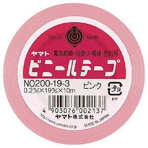 ●寸法：幅19mm×長10m ●テープ厚：0．2mm ●材質：基材＝PVC，粘着剤＝ゴム系