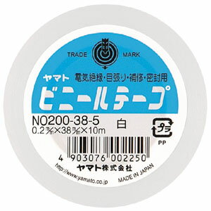 【NO200-38-5 《47348》】 《TKF》 ヤマト ビニールテープ No200-38 白 ωυ2