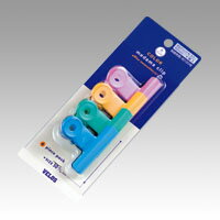 ●規格：中 ●クリップ幅：50mm ●綴じ枚数：約130枚