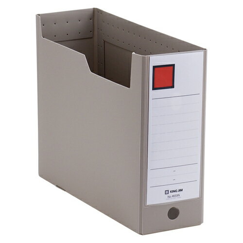 【4633Nクレ 《51762》】 《TKF》 キングジム GボックスPP A4横 綴厚10cm 灰 ωυ2