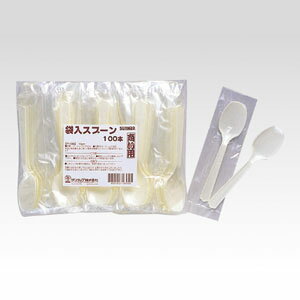 【SP-100G 《63664》】 《TKF》 サンナップ 袋入スプーン (100本入) ωυ0