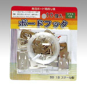 【BB-1B 《64477》】 《TKF》 アルテ ボードフック 10個 ωυ2