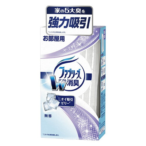 【ファブリーズ ムコウ 《64957》】 《TKF》 P＆G 置型ファブリーズ(部屋用芳香剤)無香 ωυ2
