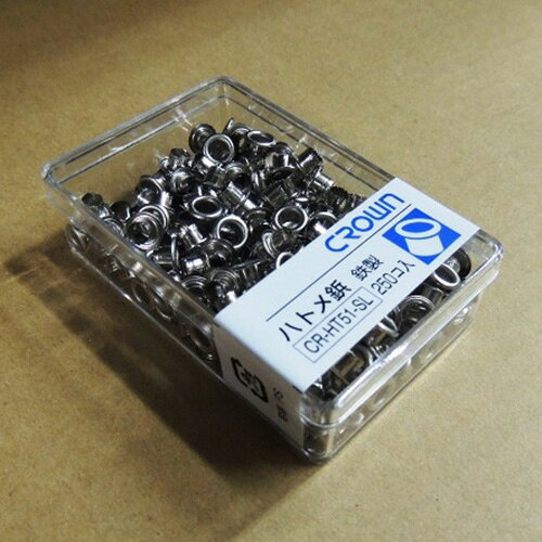 【CR-HT51-SL 《65141》】 《TKF》 クラウン ハトメパンチ・ハトメ シルバー ωυ2