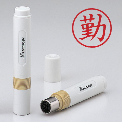 【X-BKL アカ 0003 キン 《67861》】 《TKF》 シヤチハタ 簿記スタンパー 赤 0003 勤 ωυ2