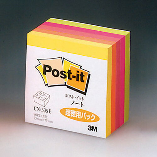 【CN-33SE 《71337》】 《TKF》 スリーエム ポストイット カラーキューブ 超徳用 ωυ2