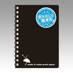 【SW88KN 《71431》】 《TKF》 日本ノート(アピ レインガードメモ 黒 B7判 ωυ2